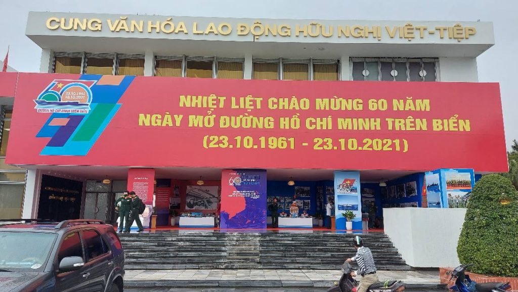 Chào mừng Kỷ Niệm 60 Năm Ngày Mở Đường Hồ Chí Minh Trên Biển - Tổ chức sự kiện Hải Phòng 